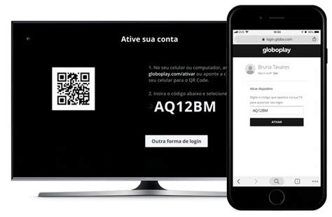 globo play ativar inserir código.